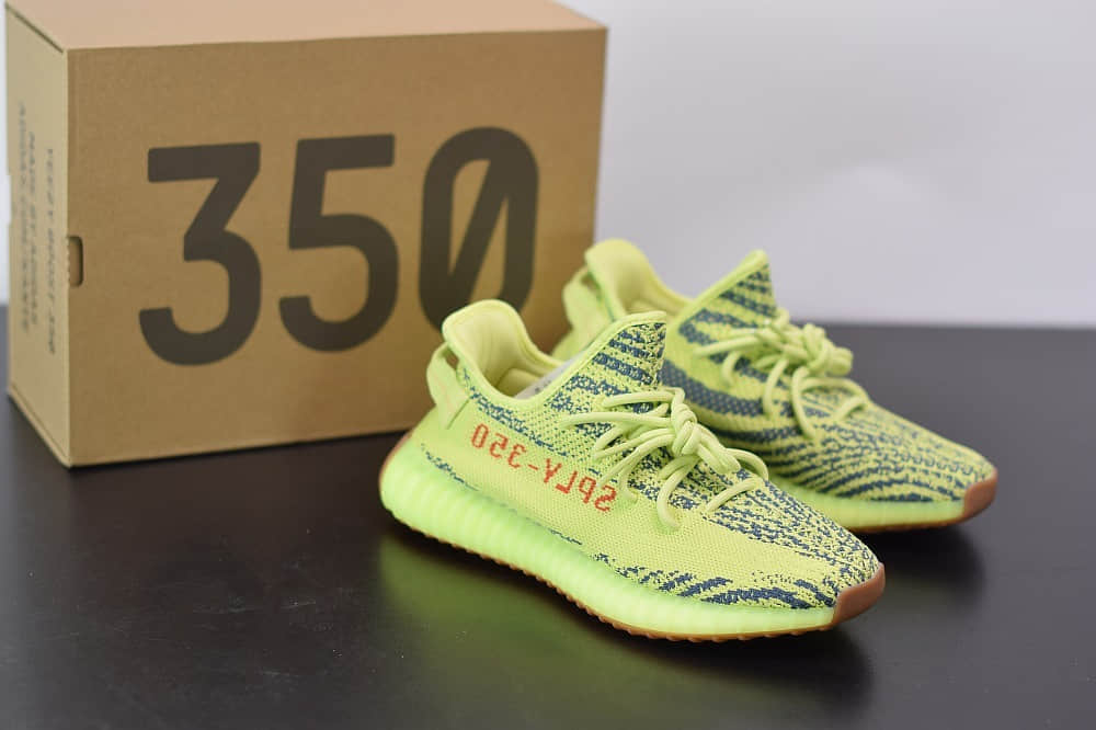 阿迪达斯adidas Yeezy Boost 350 V2黄斑马爆米花休闲慢跑鞋纯原版本 货号:B37572
