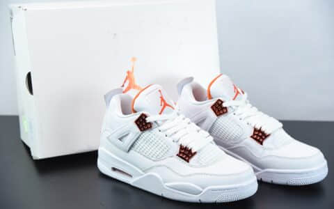 乔丹Air Jordan 4 “Orange Metallic”白橙中帮篮球鞋纯原版本 货号：CT8527-118
