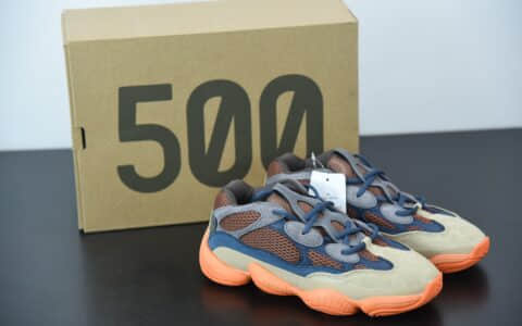 阿迪达斯KANYE WEST x adidas Yeezy 500Enflame海军蓝暴力橙复古老爹风厚底休闲运动慢跑鞋纯原版本 货号：GZ5541