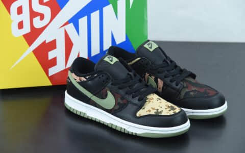 耐克 Nike SB Dunk Low “Black Multi-Camo” 迷彩不对称鸳鸯黑迷彩低帮运动休闲板鞋纯原版本 货号：DH0957-001