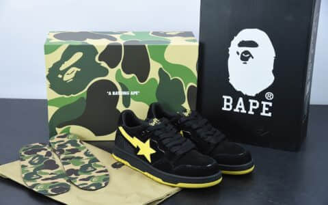 Human Made Bape Sta Sk8 To Nigo 潮流教父Nigo品牌黑黄色猿人头经典滑板百搭休闲运动板鞋纯原版本 货号：1G801009I