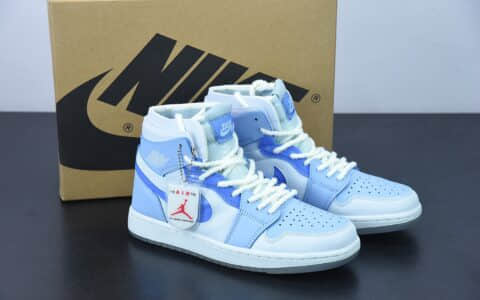 乔丹 Air Jordan 1 High Zoom CMFT 高邦英雄联盟联名雾霾蓝动漫蓝篮球鞋纯原版本 货号：CT5442-040