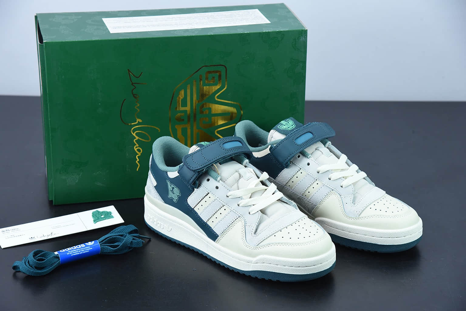 阿迪达斯 Adidas Forum “SanXingDui”中国风三星堆限量版低帮板鞋纯原版本 货号：HP2067