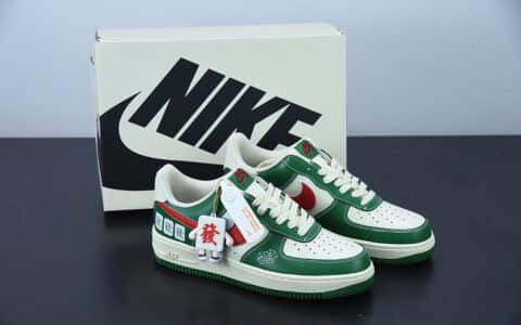 耐克 Nike Air Force 1’07 Low “麻将 发财[發]”空军一号低帮休闲板鞋纯原版本 货号：CW2288-666