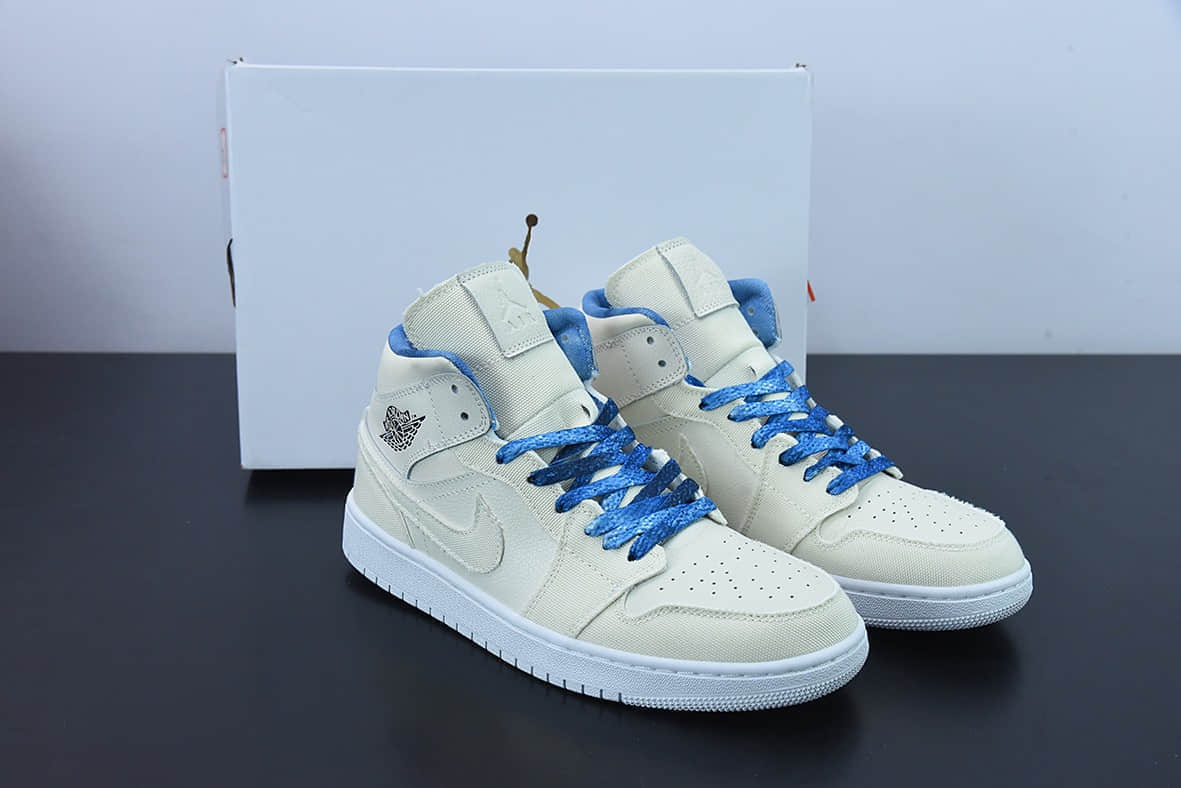 乔丹Air Jordan 1 Mid SE AJ1 米白色中帮复古篮球鞋纯原版本 货号：DM9126-104