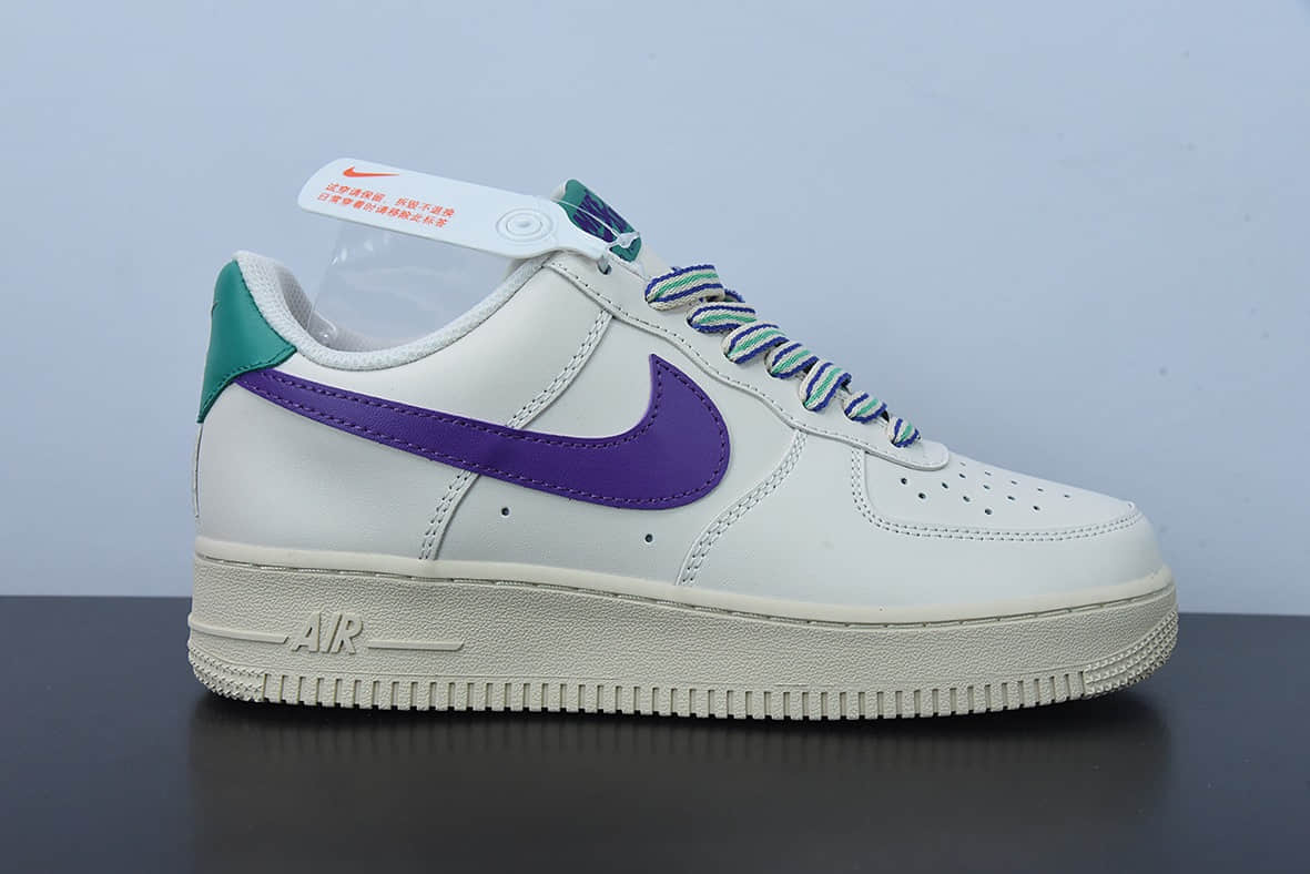 耐克Nike By You Air Force 1'07 Low Retro SP奶白深紫水绿空军一号低帮休闲板鞋纯原版本 货号：BS8873-306