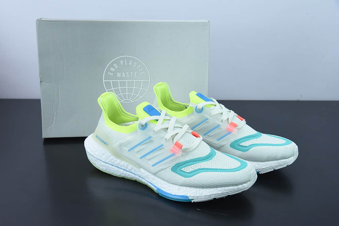 阿迪达斯 Adidas Ultra Boost 22 Made With Nature 新款白蓝黄8.0厚底爆米花跑鞋纯原版本 货号：GY8674