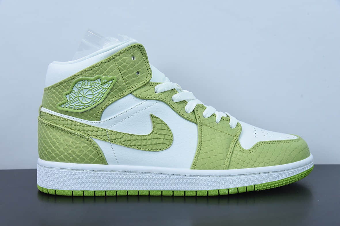 乔丹Air Jordan 1 Mid SE Green Python 绿蛇纹中帮篮球鞋纯原版本 货号：DV2959-113