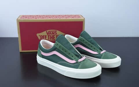 万斯Vans Style 36 冰淇淋绿色低帮休闲板鞋纯原版本 货号： VN0AHRF6U9M