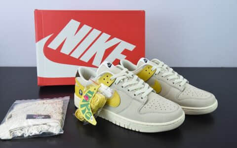耐克Nike Wmns SB Dunk Low LXBanana米白黄香蕉扣篮系列低帮休闲运动滑板板鞋纯原版本 货号：DR5487-100