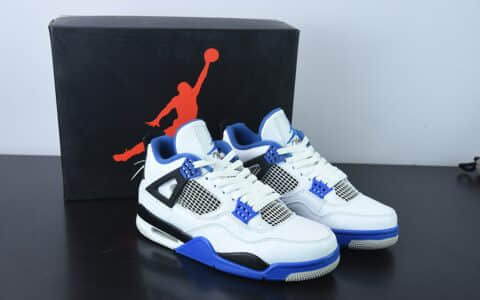 乔丹Air Jordan 4 Retro “Motorsports” AJ4赛车蓝男子文化篮球鞋纯原版本货号：308497-117