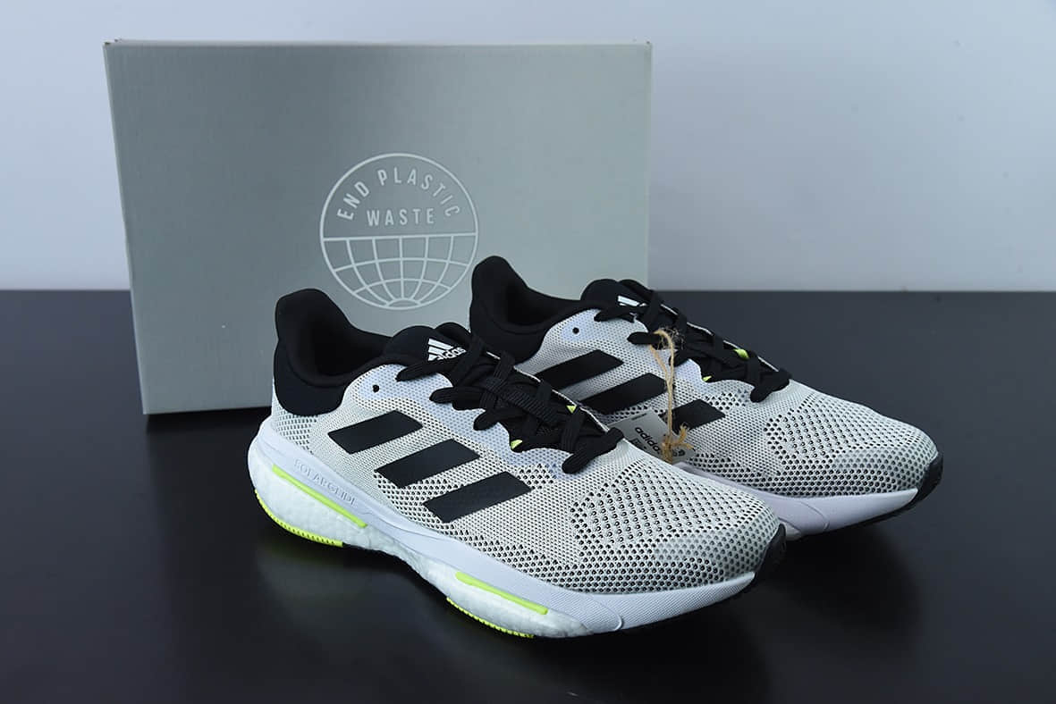 阿迪达斯Adidas Solar Glide 5 阿迪灰黑绿随心畅跑系列透气缓震爆米花跑鞋纯原版本 货号:GX5472