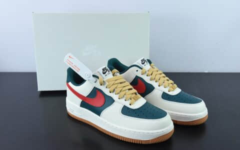 耐克Nike By You Air Force 1'07 Low Retro SP白绿暗红空军一号低帮休闲板鞋纯原版本 货号：FD9063-163