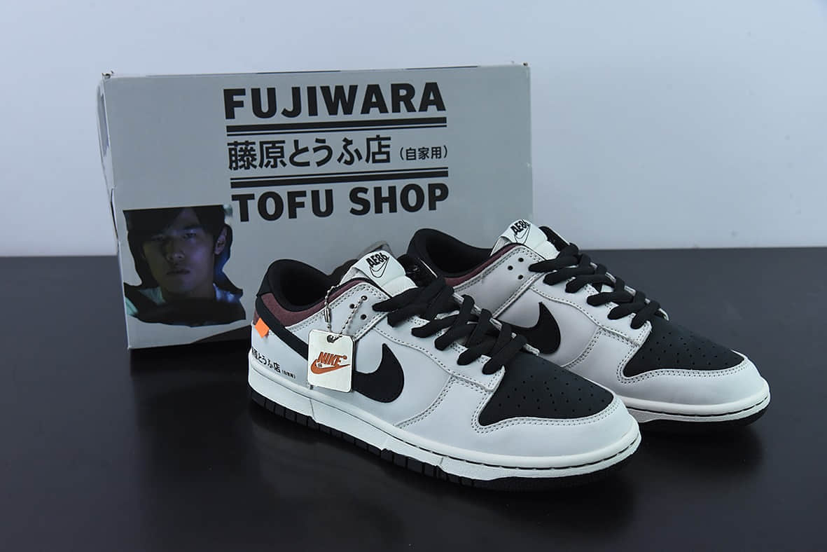 耐克Nike x SB Dunk LowINITIAL DToyota AE86定制联乘日本青年人气动漫《头文字D》米白黑紫藤原拓海扣篮系列低帮运动滑板板鞋纯原版本 货号:AE1391-086