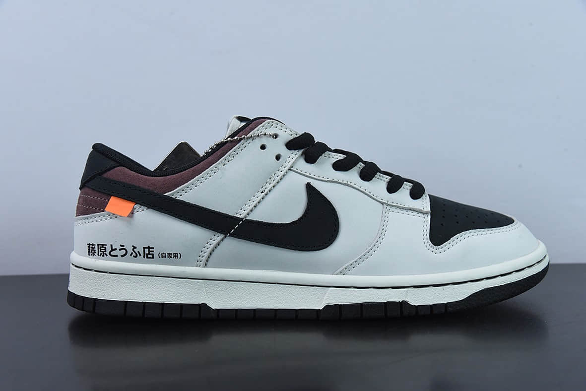 耐克Nike x SB Dunk LowINITIAL DToyota AE86定制联乘日本青年人气动漫《头文字D》米白黑紫藤原拓海扣篮系列低帮运动滑板板鞋纯原版本 货号:AE1391-086