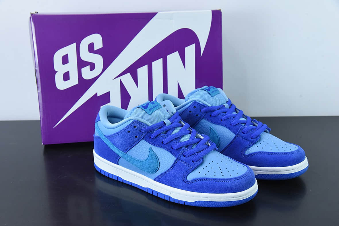 耐克Nike SB Dunk Low Blue Raspberry 蓝树莓SB低帮运动休闲板鞋纯原版本 货号：DM0807-400