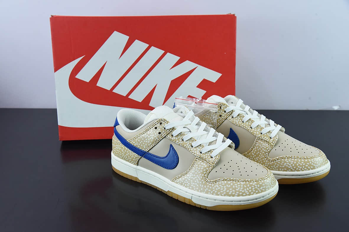 耐克Nike SB Dunk Low Sesame 浅棕芝麻SB低帮休闲滑板鞋纯原版本 货号：DZ4853-200