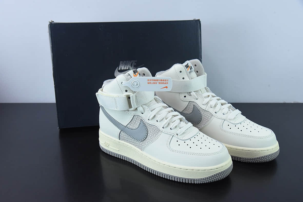 耐克Nike Air Force 1 High 07 Vintage Sail 复古乳白空军一号高帮休闲板鞋纯原版本 货号：DM0209-100