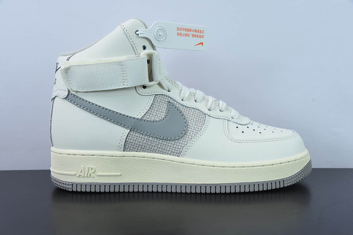 耐克Nike Air Force 1 High 07 Vintage Sail 复古乳白空军一号高帮休闲板鞋纯原版本 货号：DM0209-100
