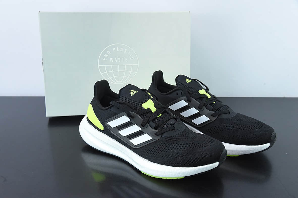 阿迪达斯AdidasUltra Boost 2021WhiteBlackzebraUB2021版针织白黑绿尾袜套式针织鞋面休闲运动慢跑鞋纯原版本 货号： HQ1449