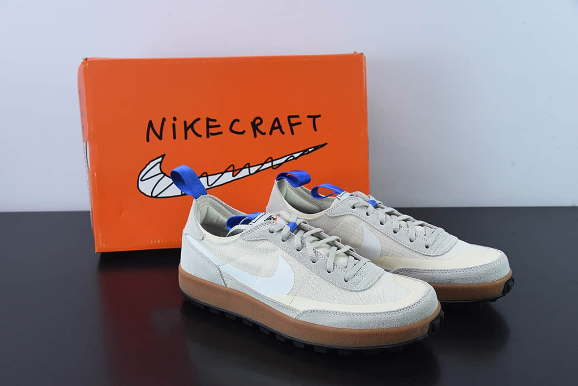 耐克Nike Tom Sachs x Craft General Purpose ShoeYellow宇航员4.0通用系列浅卡其灰棕底低帮经典复古休闲运动板鞋纯原版本 货号：DA6672-200