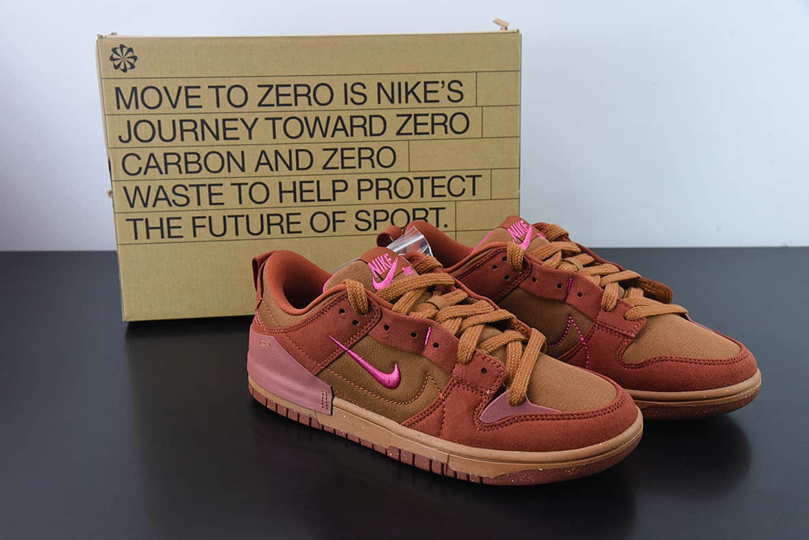 耐克Nike Wmns Dunk Low Disrupt 2Desert Bronze解构棕红粉双钩轻量扣篮破坏二代系列全新解构风低帮休闲运动滑板板鞋纯原版本 货号：DH4402-200