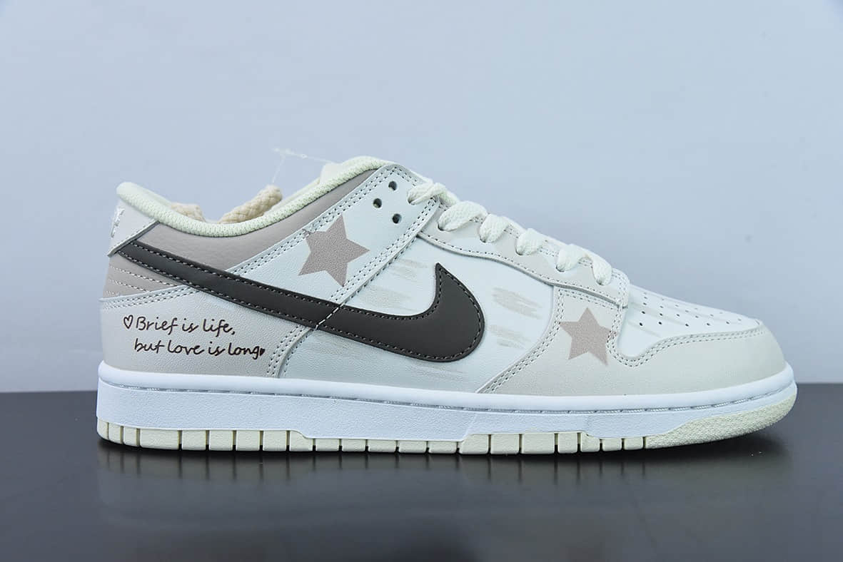耐克Nike Dunk Low “Coconut Mik”520米白五角星定制配色低帮休闲滑板鞋纯原版本 货号:DD8052-116