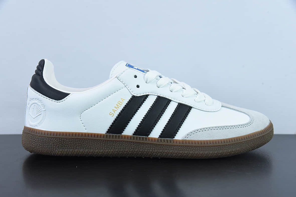 阿迪达斯Adidas Originals Samba Vegan OG桑巴舞系列皮革白黑浅灰焦糖底环保标识绅士德训足球风百搭低帮休闲运动板鞋纯原版本 货号：FW2427