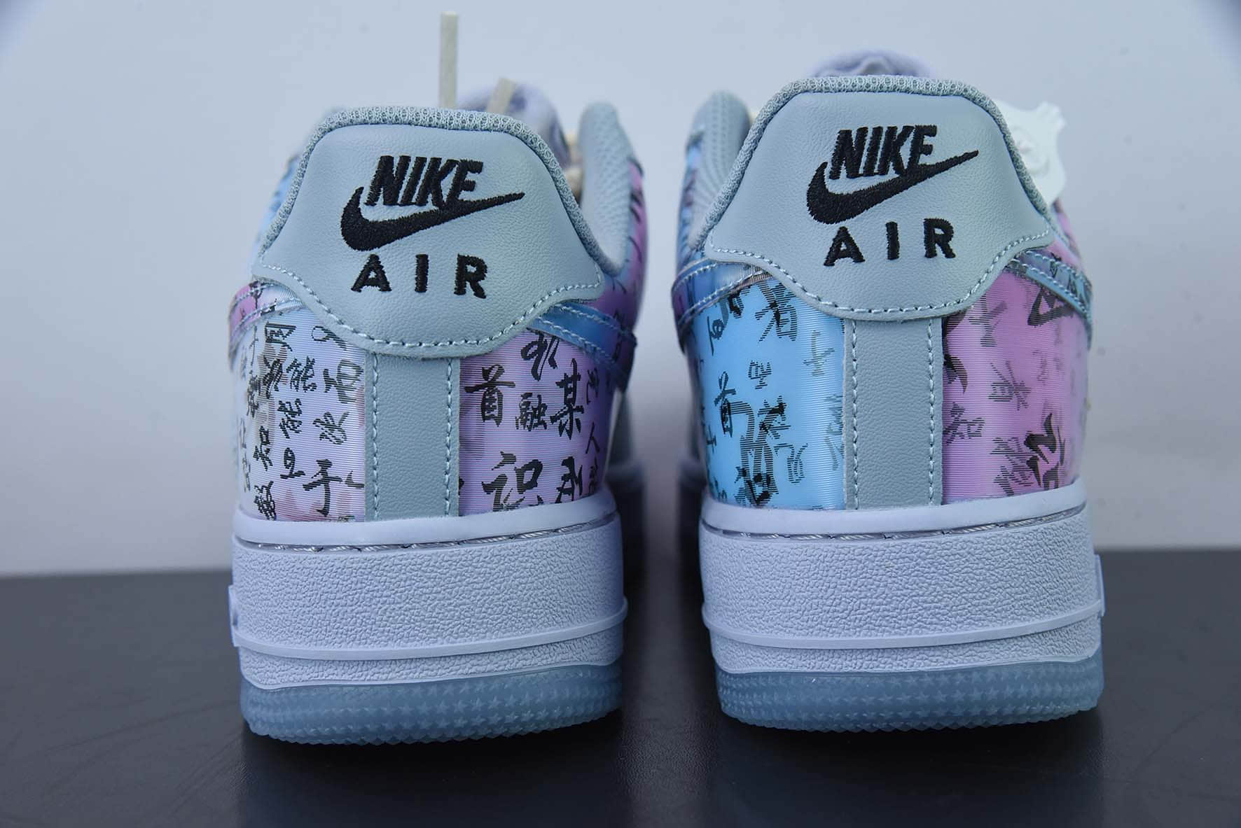 耐克Nike Air Force 1 Low 07 兰亭序国潮风空军一号低帮休闲板鞋纯原版本 货号:CW0088-222