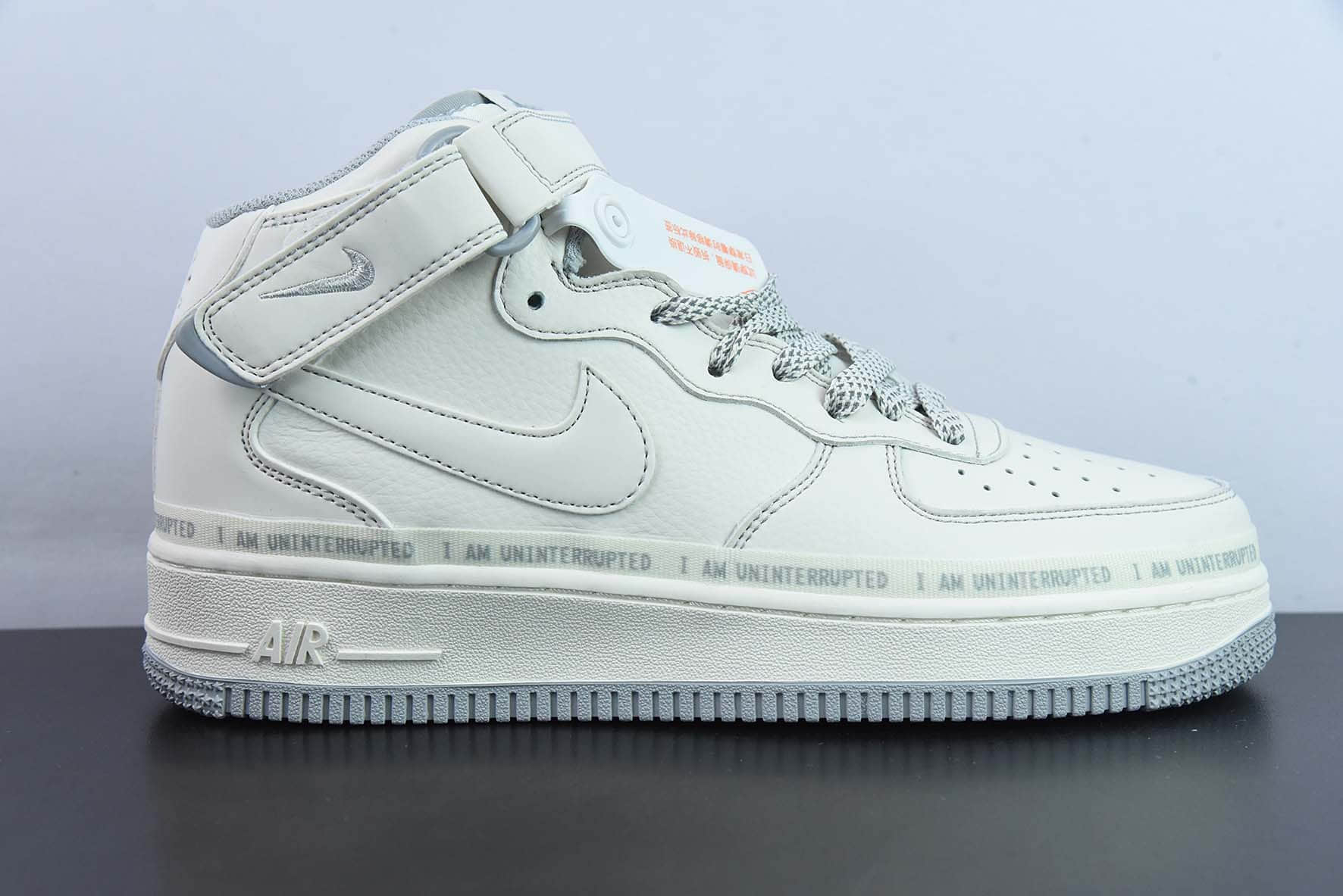 耐克Nike Uninterrupted×Nike Air Forece 1 Mid MORE THAN “米灰银中帮签名涂鸦”满天星空军一号中帮休闲板鞋纯原版本 货号:NU3380-636