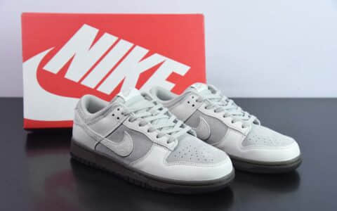 耐克Nike Dunk Low Ironstone 矿石灰低帮休闲板鞋纯原版本 货号：FD9746-001