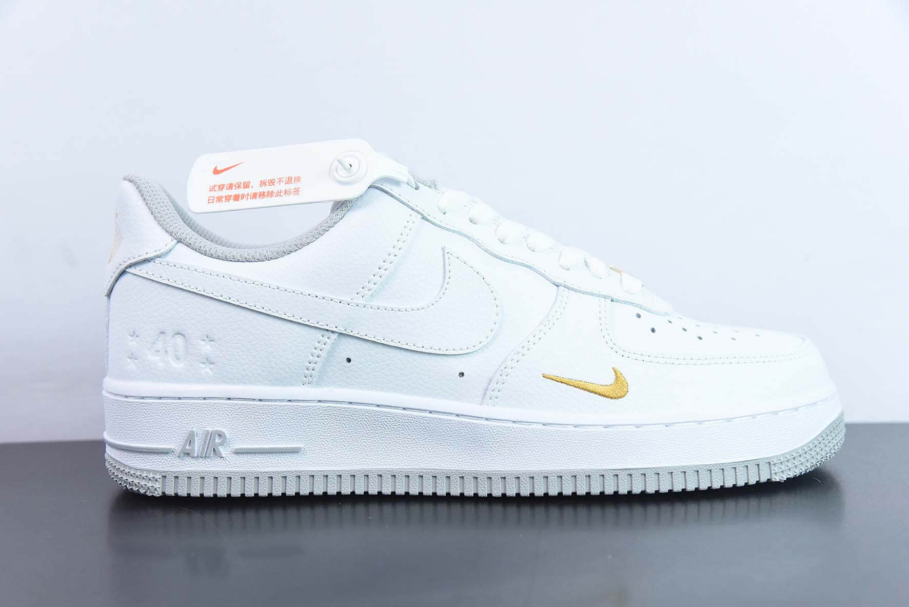 耐克Nike Air Force 1'07 40th AnniversaryWhiteLight Grey40周年版白浅灰金小钩空军一号经典低帮百搭休闲运动板鞋纯原版本 货号：DD1225-002
