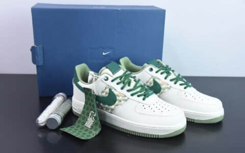 耐克Nike By You Air Force 1’07 Low Retro SP 皮革白橙渐变钩子空军一号低帮休闲板鞋纯原版本 货号： CO3363-362