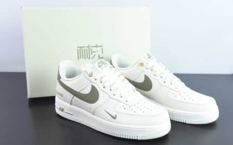 耐克Nike Air Force 1‘07 Low”NAI-KEBeigeOlive Green“NAIKE米白橄榄绿小钩空军一号经典低帮百搭休闲运动板鞋纯原版本 货号：NK0621-955