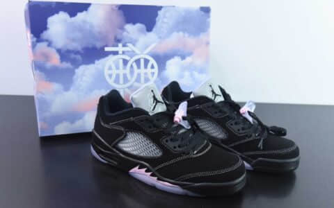乔丹Air Jordan 5 Low AJ5东单黑紫低帮篮球鞋纯原版本 货号：DX4355-015