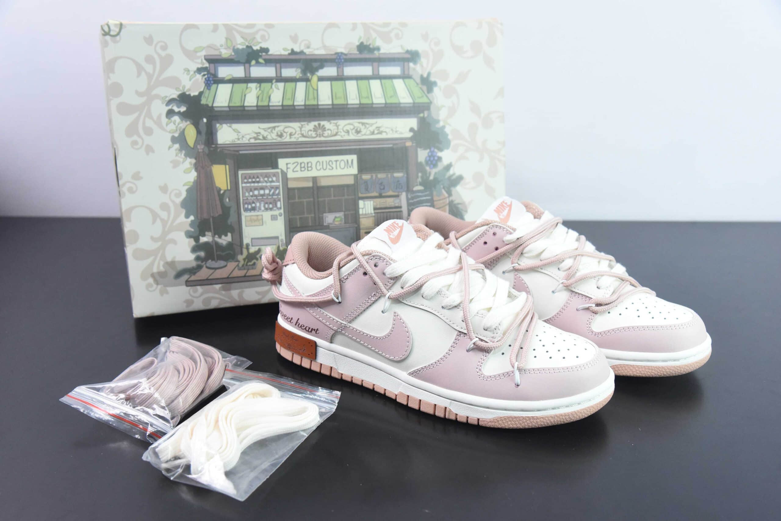 耐克Nike SB Dunk Low”PinkWhite“浅粉米白情人节绑绳SB扣篮系列低帮经典百搭休闲运动板鞋纯原版本 货号:DD1503-118