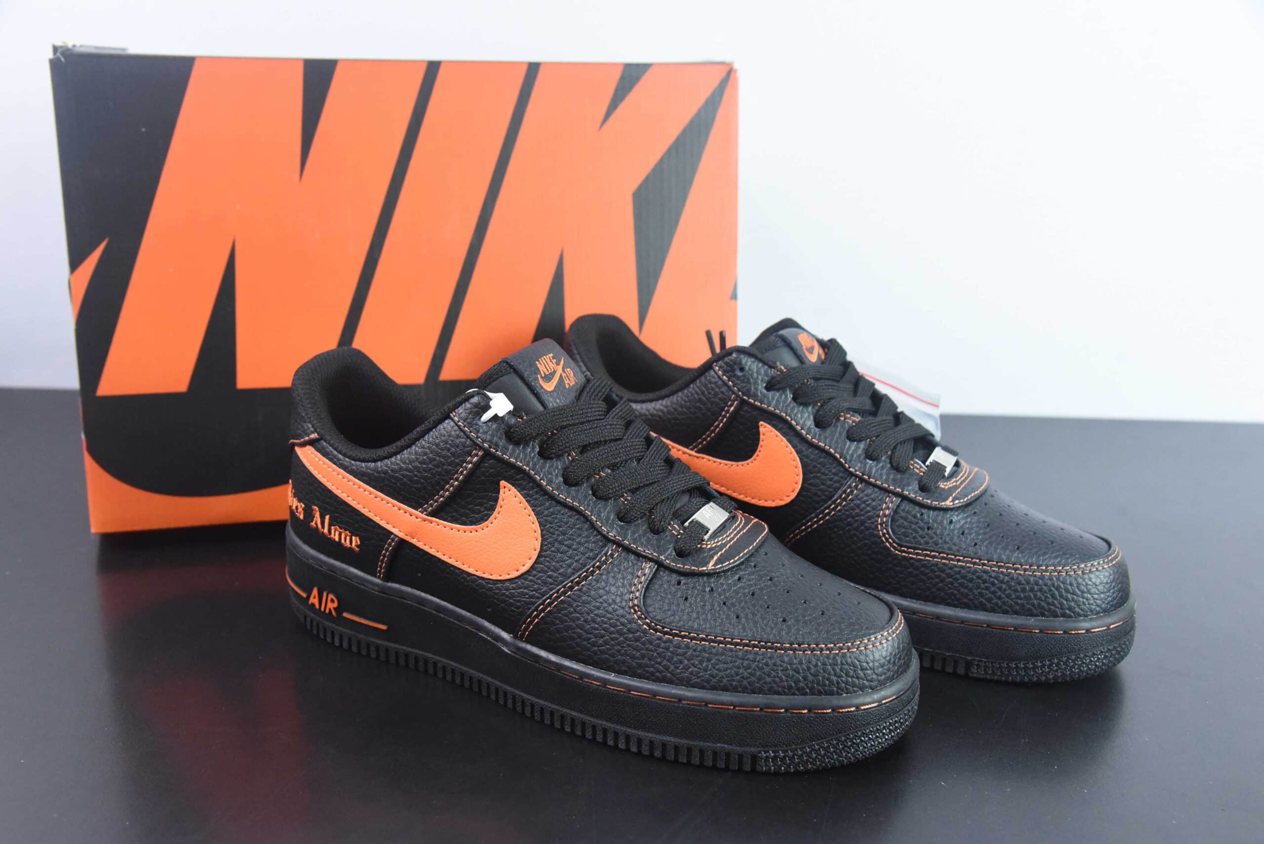 耐克Nike Vlone x Nk Air Force 1'07 Low联名黑橙空军一号低帮休闲运动板鞋纯原版本 货号: AA5360-001