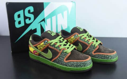 耐克Nike Dunk SB Low De La Soul联名款巴洛克棕色 SB低帮休闲板鞋纯原版本 货号：789841-332