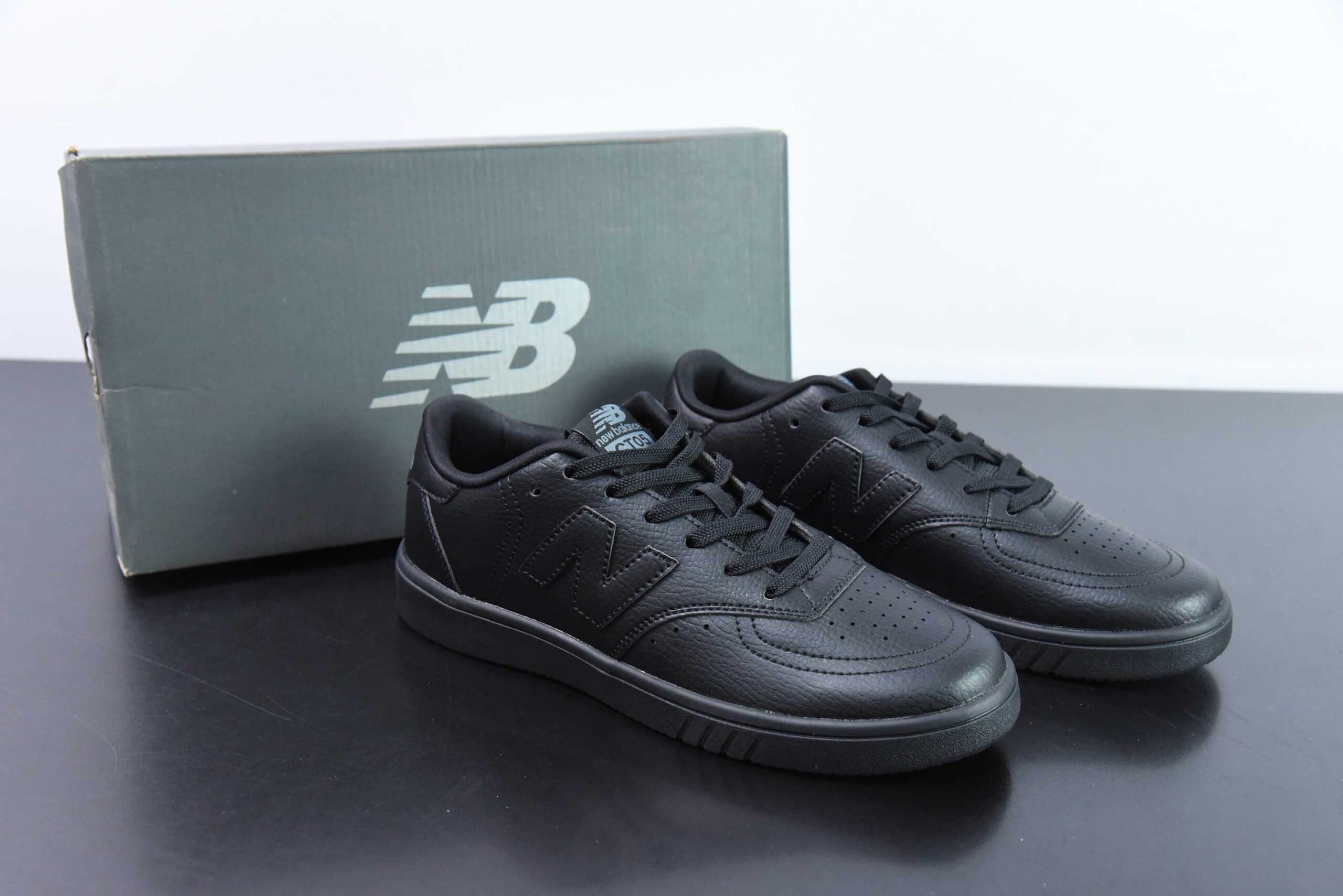 新百伦New Balance NB CT05纯黑黑武士耐磨防滑低帮超轻板鞋纯原版本 货号：CT05WG4 