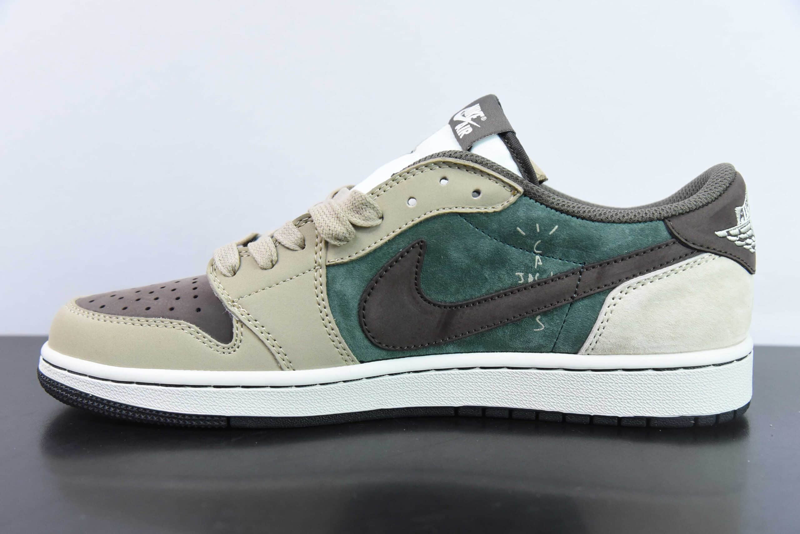 乔丹Air Jordan Fragment x Travis Scott x Air Jordan 1 LowAJ1三方联名绿棕倒钩低帮复古文化篮球鞋纯原版本 货号：DM7866-817