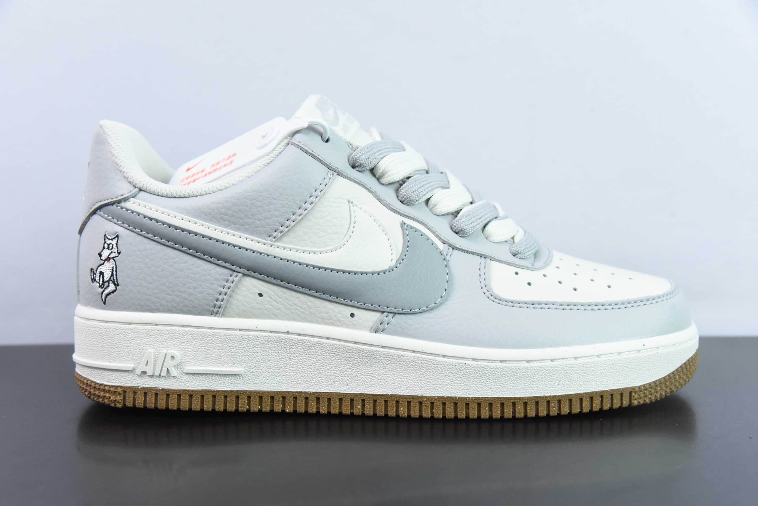 耐克Nike Air Force 1 Low '07 米灰大灰狼双勾空军一号低帮休闲板鞋纯原版本 货号：CC2569-088 