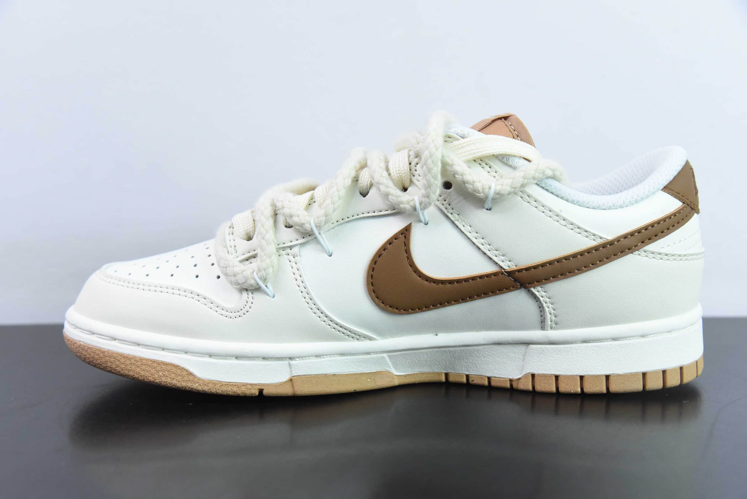 耐克Nike Dunk Low 豆乳熊仔美拉德棕米SB低帮休闲滑板鞋纯原版本 货号：DD1873-200 