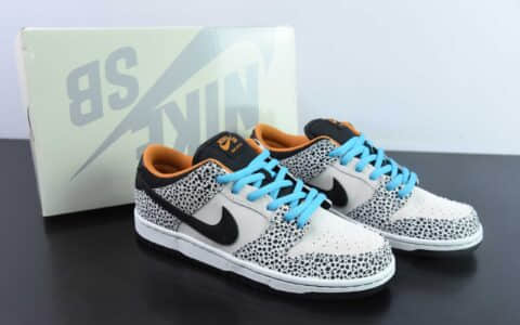 耐克Nike SB Dunk Low Safari Olympics 棕黑SB扣篮系列低帮休闲运动滑板板鞋纯原版本 货号：FZ1233-002