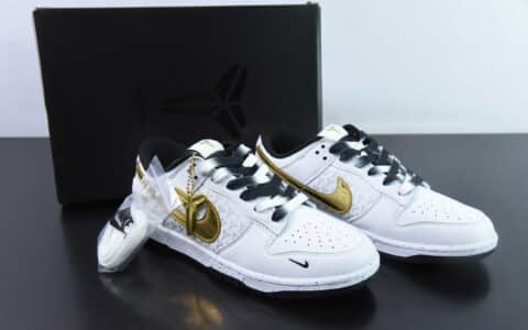 耐克Nike Dunk Low 科比系列白金黄勾周年高端定制低帮休闲板鞋纯原版本 货号：FC1688-193