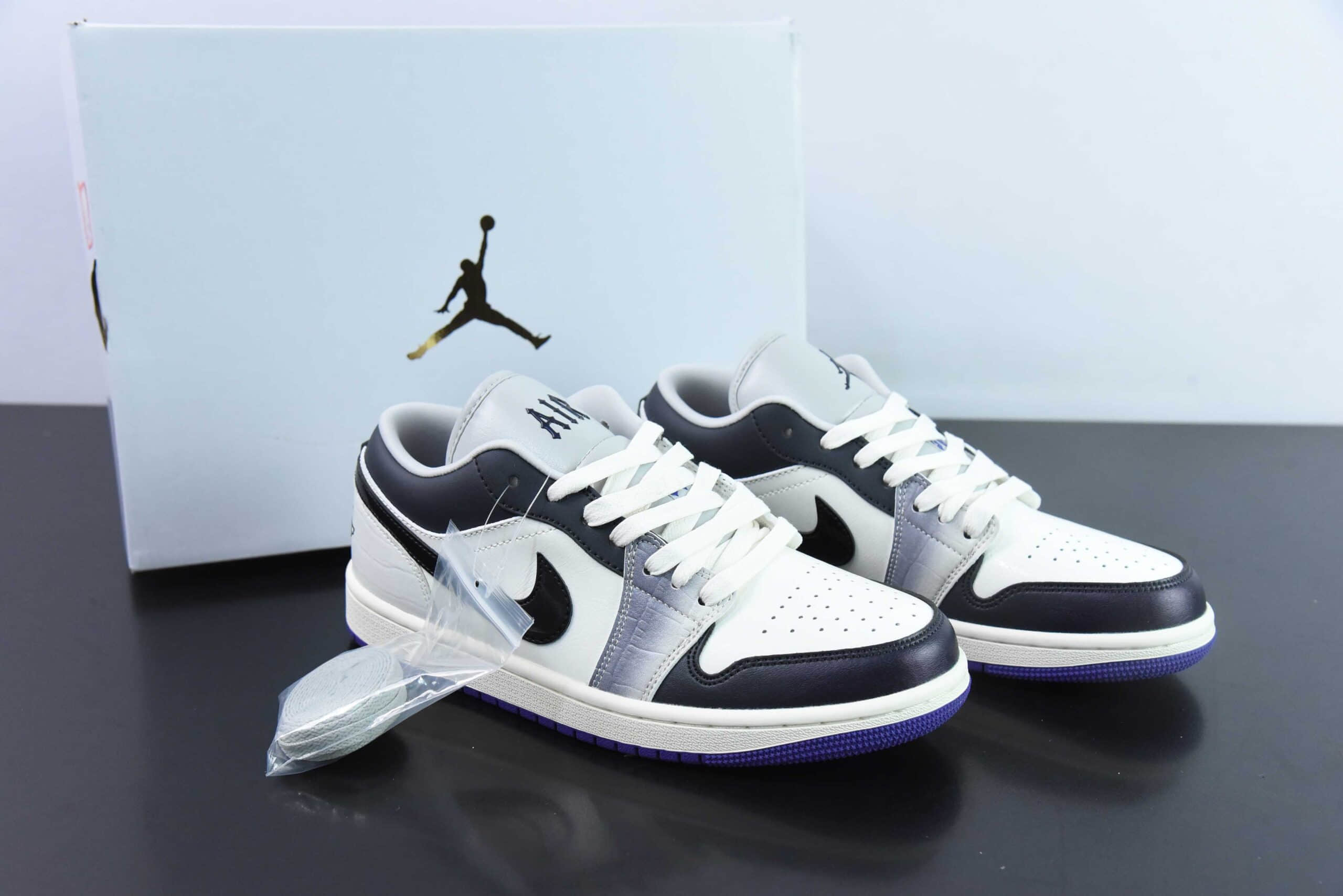 乔丹Air Jordan 1 Low Purple AJ1白黑紫低帮文化休闲板鞋纯原版本 货号:HF5759-101