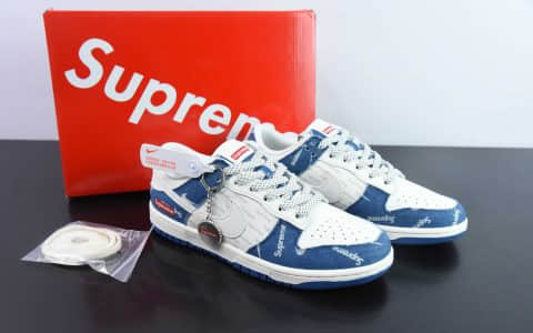耐克Nike Dunk Low Supreme联名弹幕蓝牛仔周年高端定制SB低帮休闲板鞋纯原版本 货号：FC1688-194