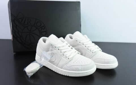 乔丹Air Jordan 1 Low AJ1大地灰低帮文化休闲板鞋纯原版本 货号：FQ3055-100