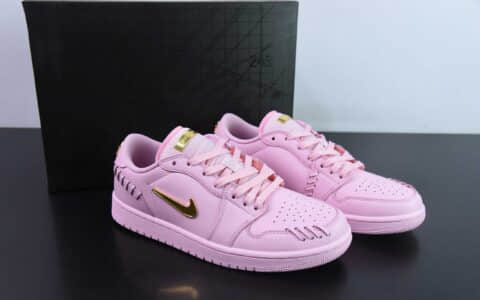 乔丹Air Jordan 1 Low Method of Make AJ1 乔1粉金色低帮文化休闲运动板鞋纯原版本 货号：FN5032-600