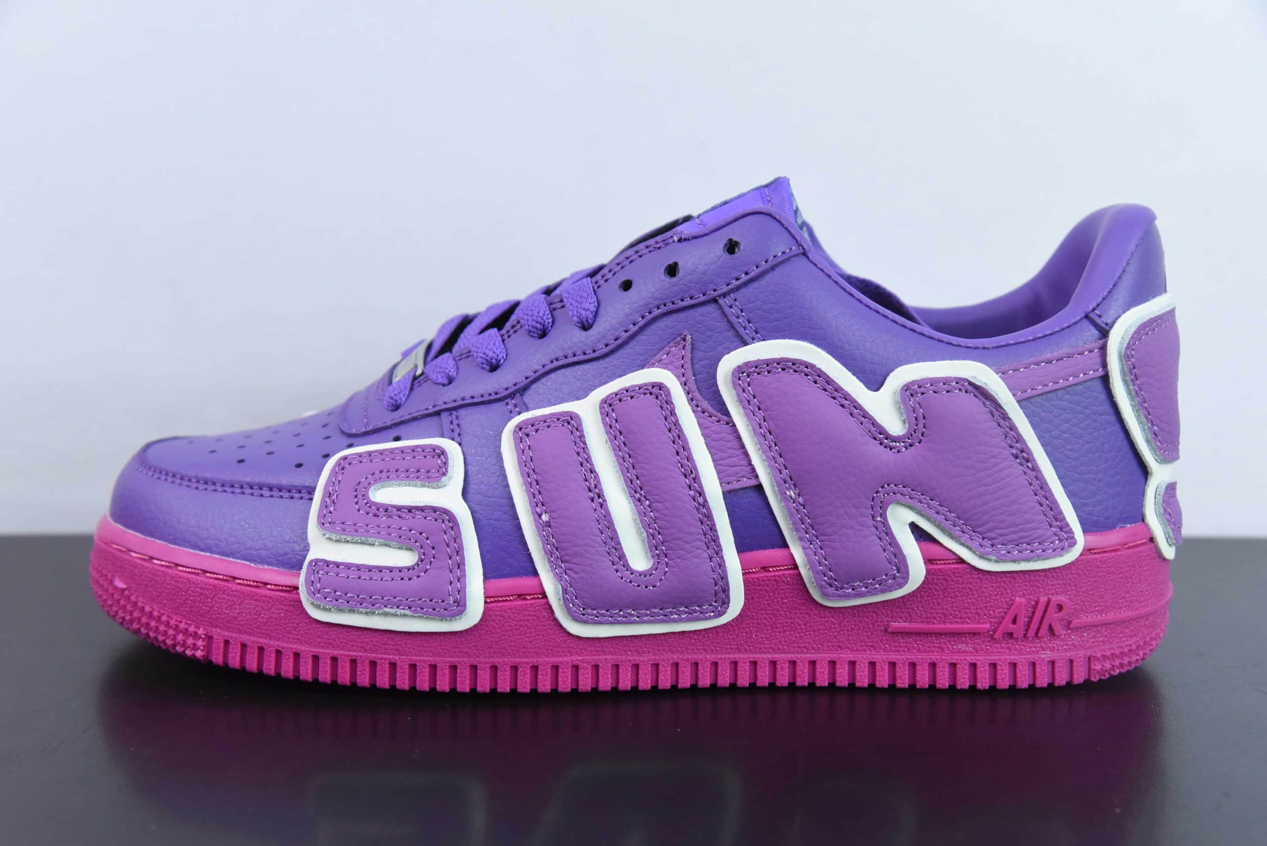 耐克Nike CPFM x Nk Air Force 1'07 Low 联名款神秘紫空军一号低帮休闲板鞋纯原版本 货号：DC4457-104
