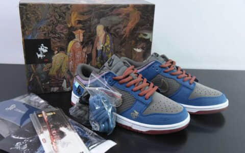 耐克Nike Dunk Low NO.205 黑神话悟空祥云龙纹游戏主题SB低帮休闲滑板鞋纯原版本 货号：FB8895-601